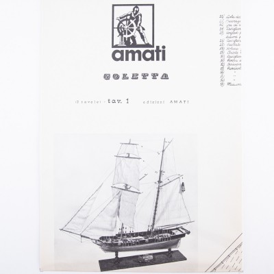 Sampan Chinese Fishing Boat Wood Model Kit by Amati