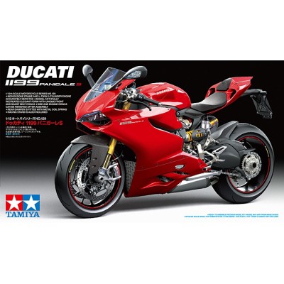 Tamiya Ducati 1199 Panigale S motorcycle cover