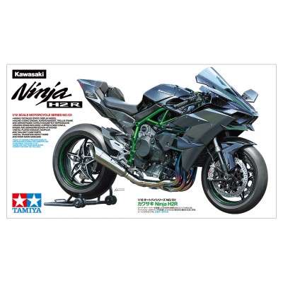 Kawasaki Ninja H2R