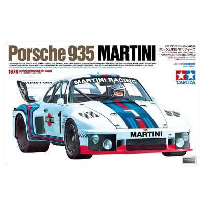 Porsche 935 Martini