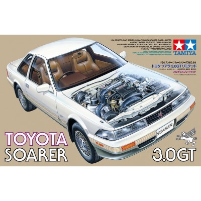 Toyota Soarer 3.0GT Limited