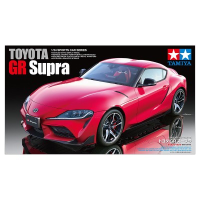 Toyota GR Supra